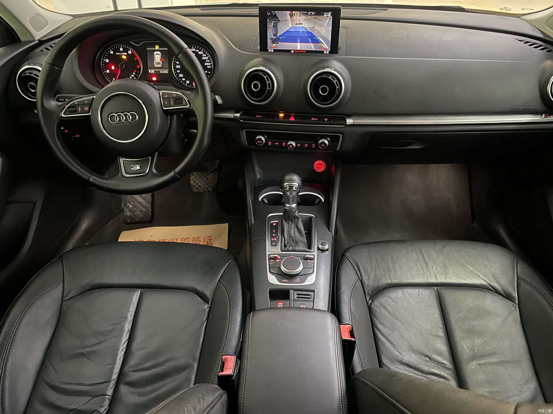 Audi A3, 2016 12