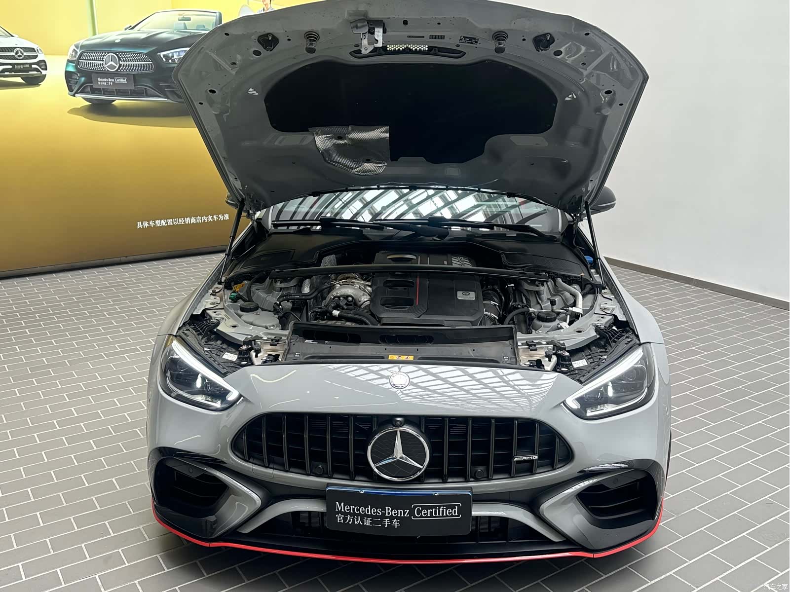 Mercedes-Benz C-Class, 2025 17