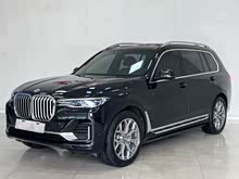 ����X7 2021�� xDrive40i �����ͺ�����װ