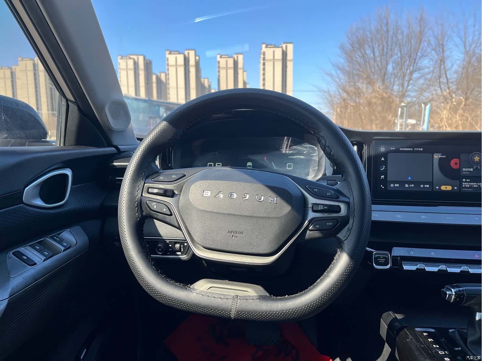 Wuling Valli, 2021 13