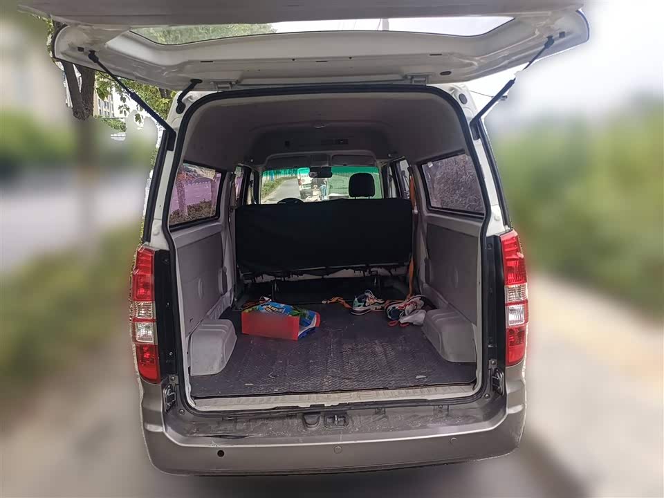 Jinbei New Sea Lion X30L