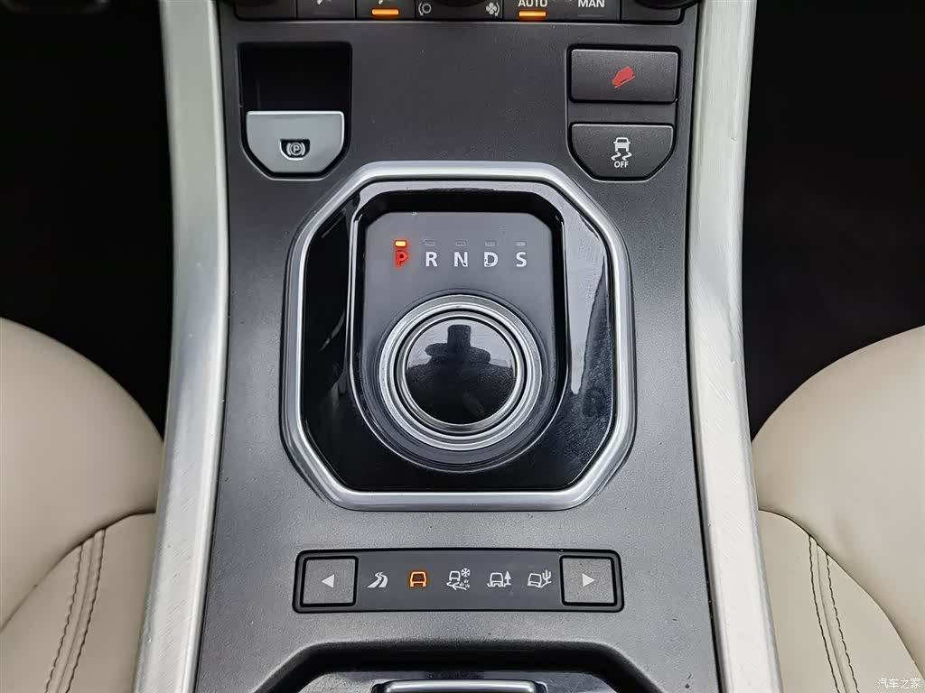 Land Rover Range Rover, 2012 13