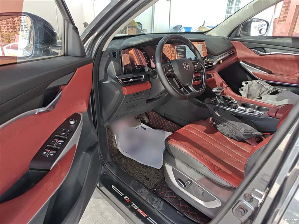 Changan CS75, 2021 16