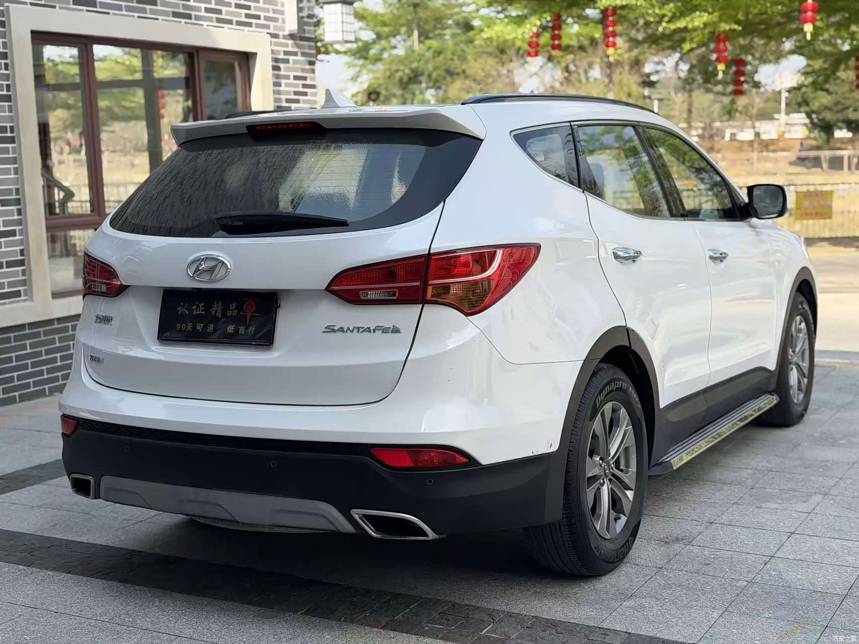 Hyundai Santa Fe, 2016 7