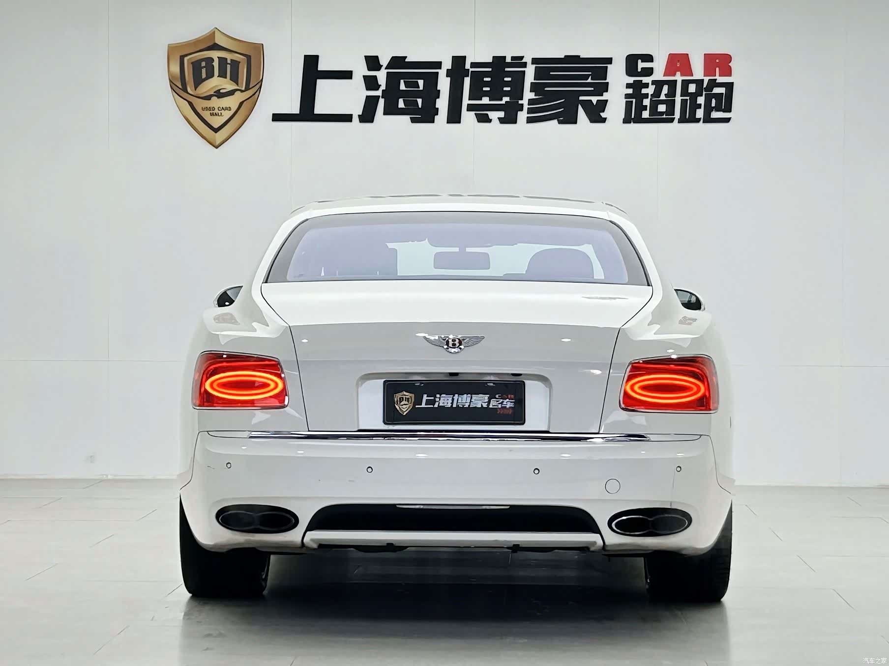 Bentley Flying Spur, 2014 8