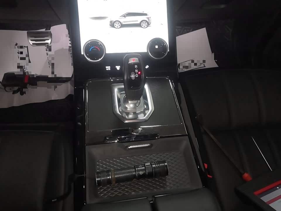 Land Rover Range Rover Aurora