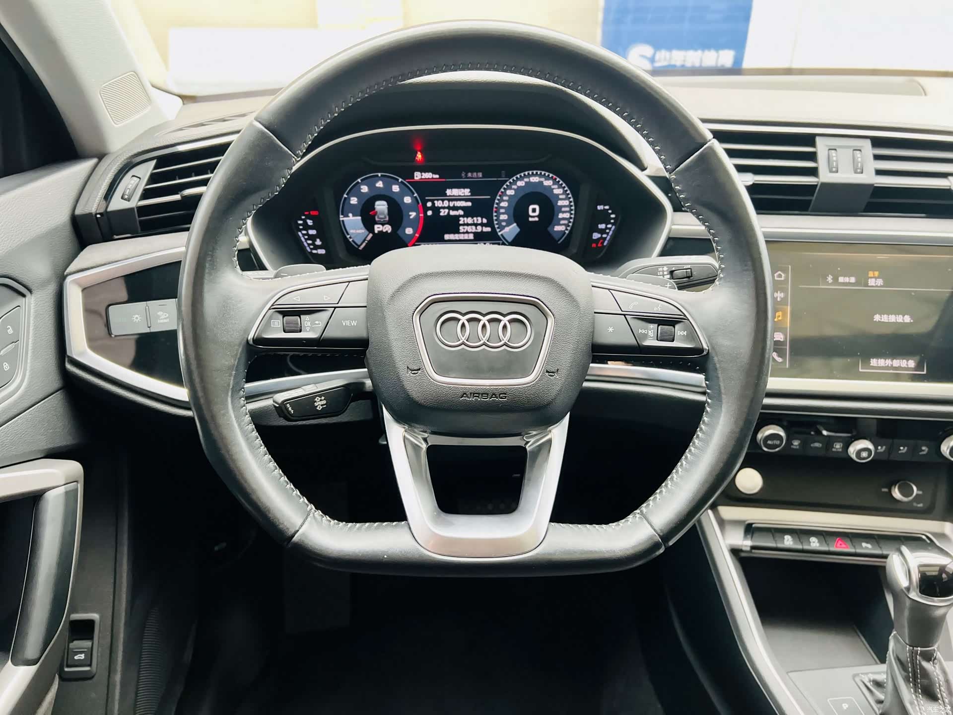 Audi Q3, 2019 9