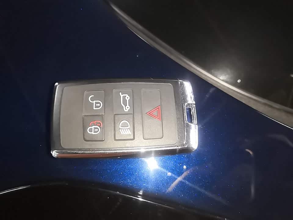 Land Rover Range Rover Aurora