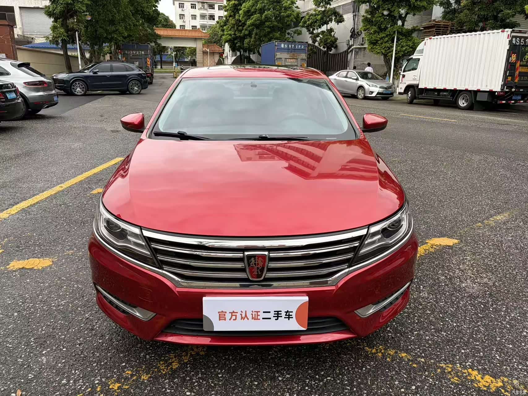 Roewe i6, 2017 2