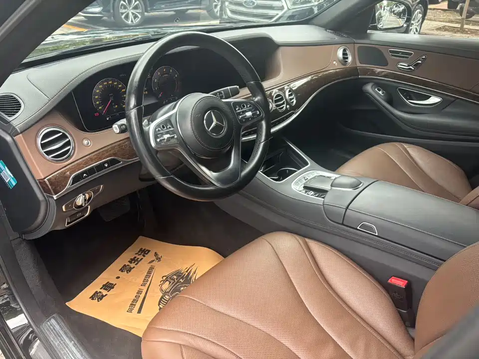 Mercedes-Benz S-class