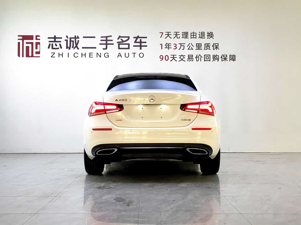 Mercedes-Benz Class A