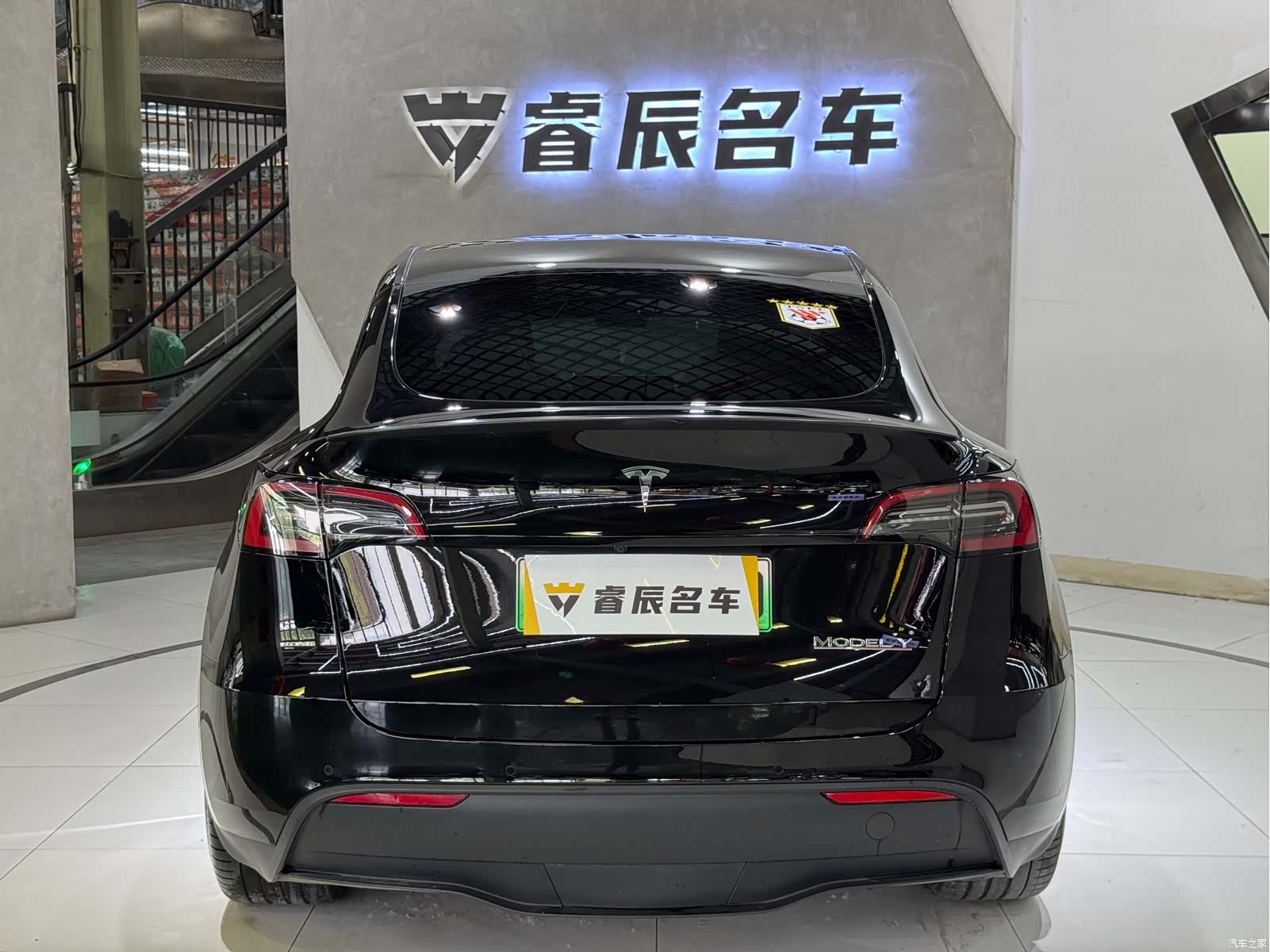 Tesla Model Y, 2023 9