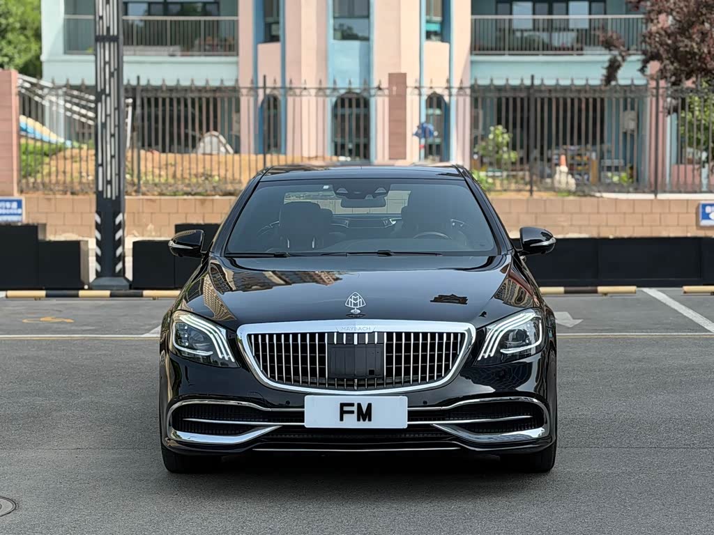 Mercedes-Benz Maybach S-Class