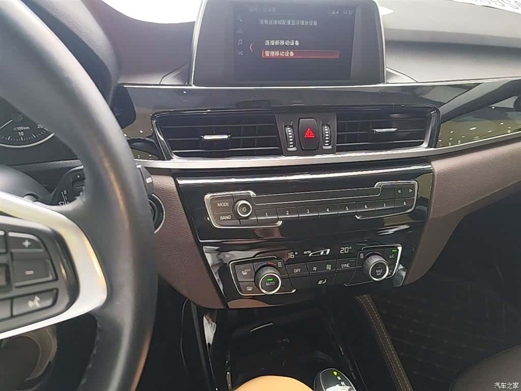 BMW X1, 2018 13