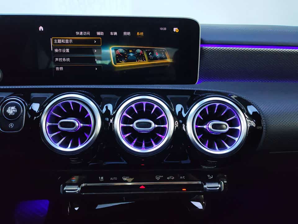 Mercedes-Benz Class A