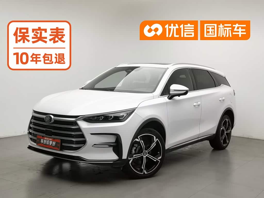 BYD Tang