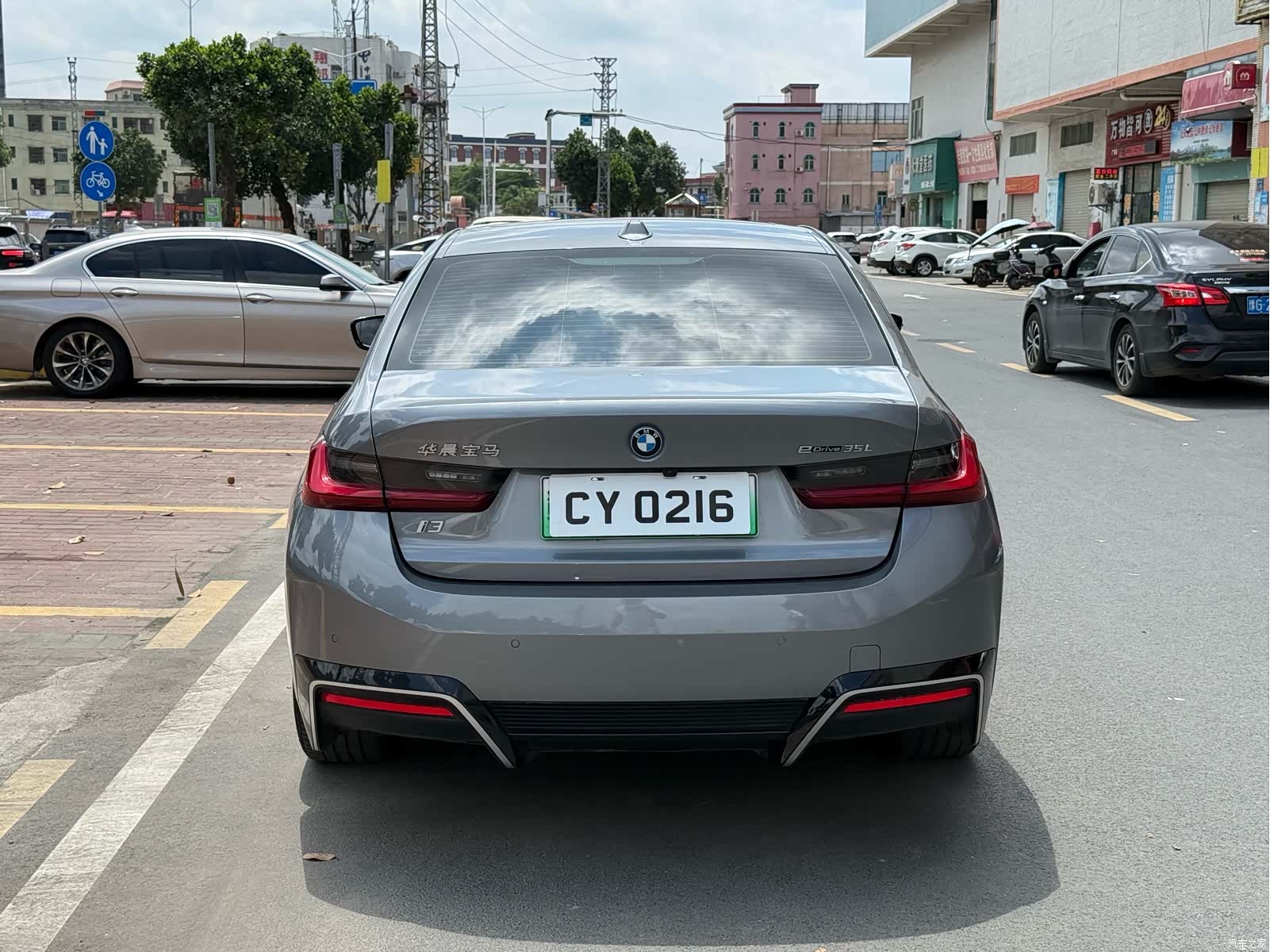 BMW i3, 2024 8
