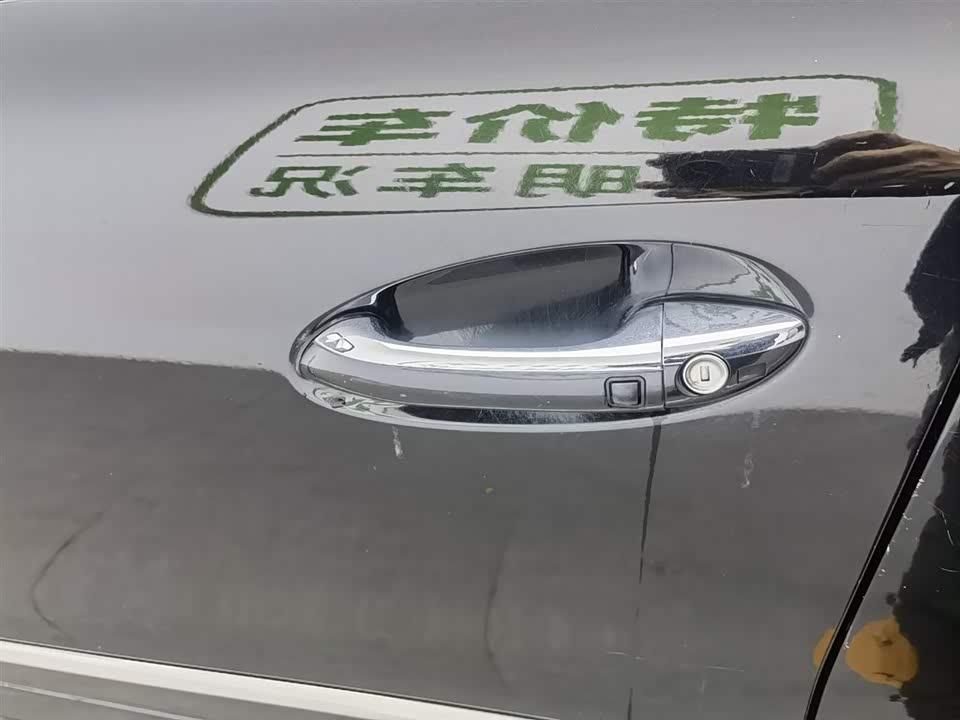 Mercedes-Benz GL grade