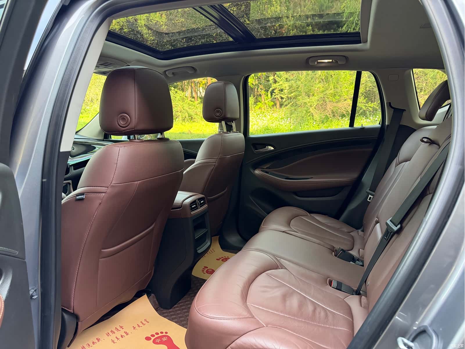 Buick Envision Plus, 2018 8