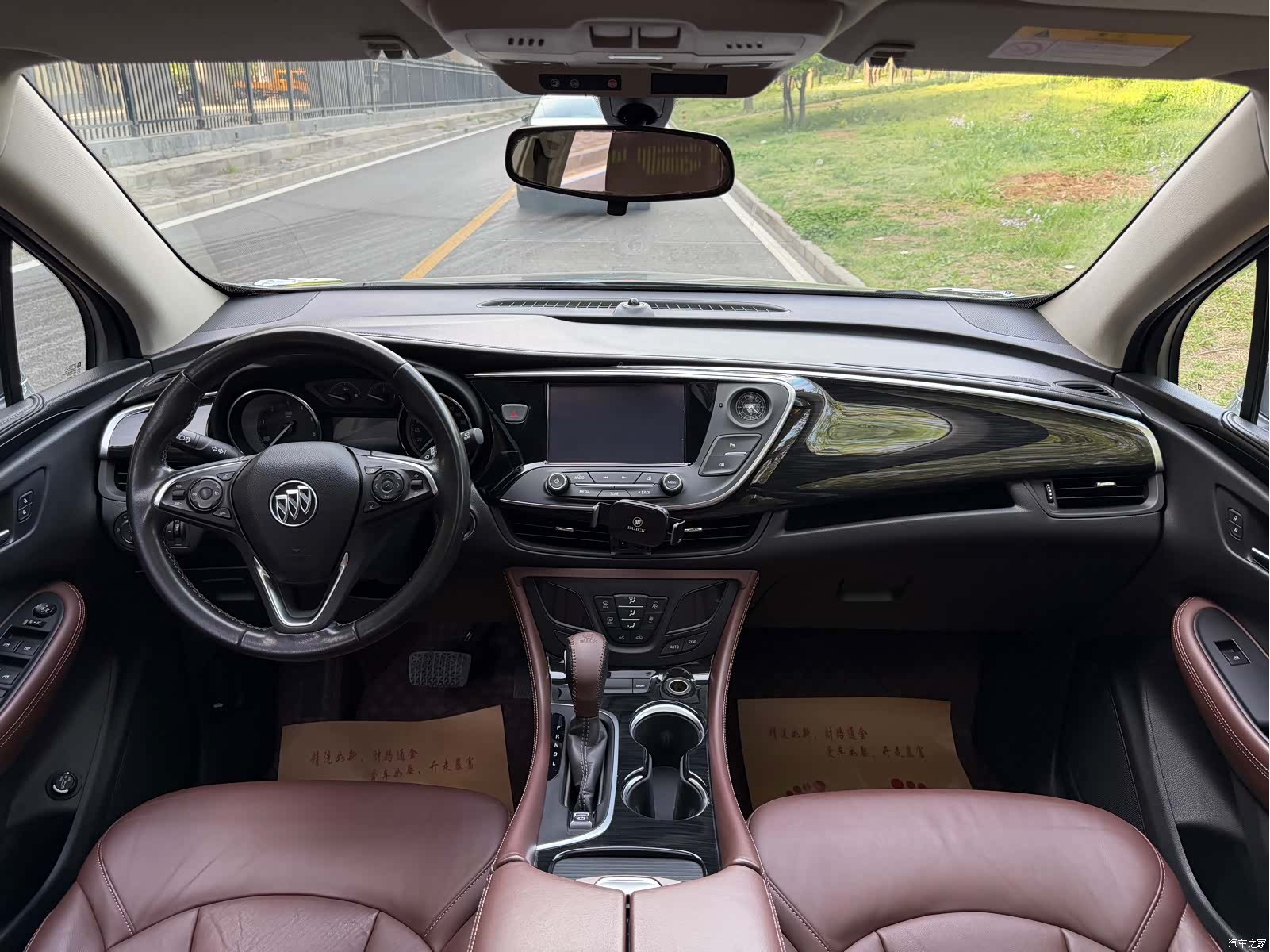 Buick Envision Plus, 2018 4