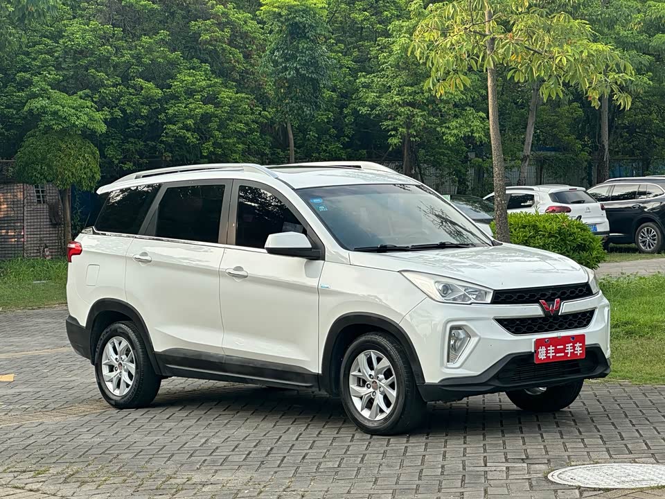 Wuling Wuling Hongguang S3