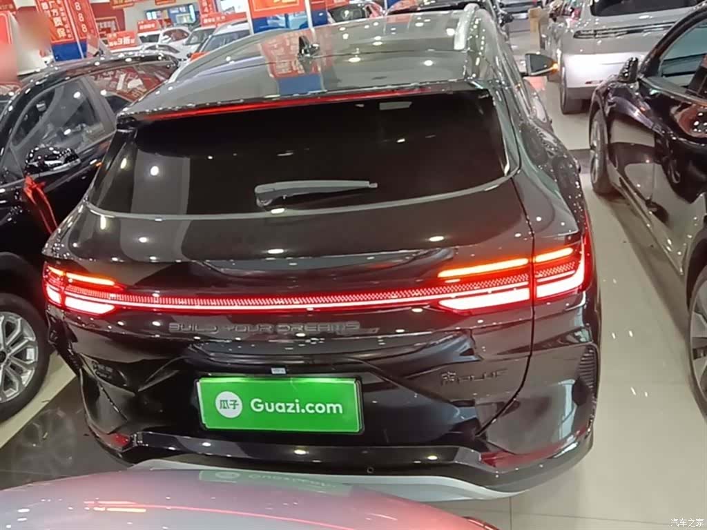 BYD Song, 2024 6