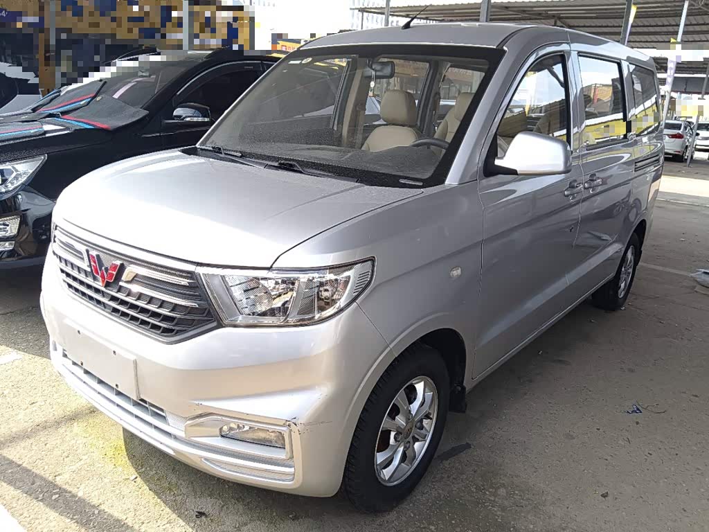 Wuling V