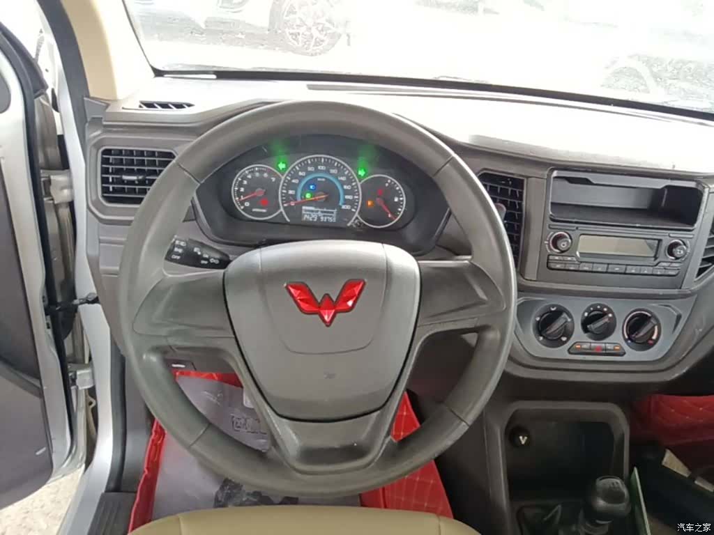 Wuling Hongguang, 2023 11