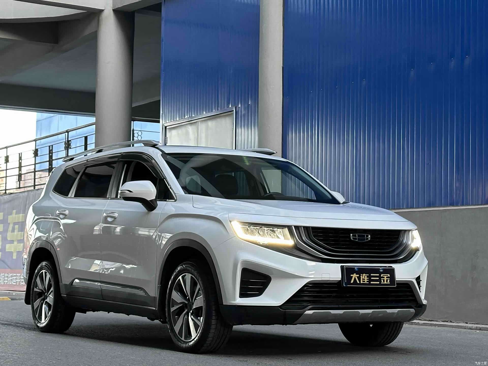 Geely Haoyue, 2021 3