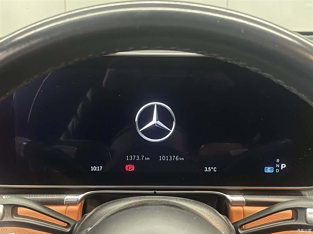 Mercedes-Benz S-Class, 2021 15