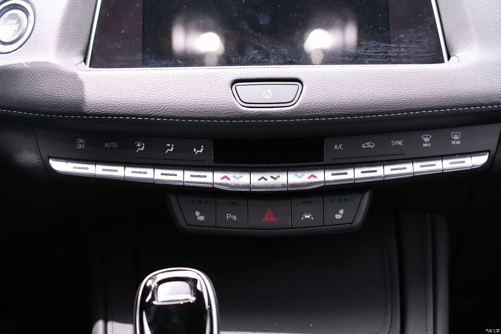 Cadillac XT4, 2023 26