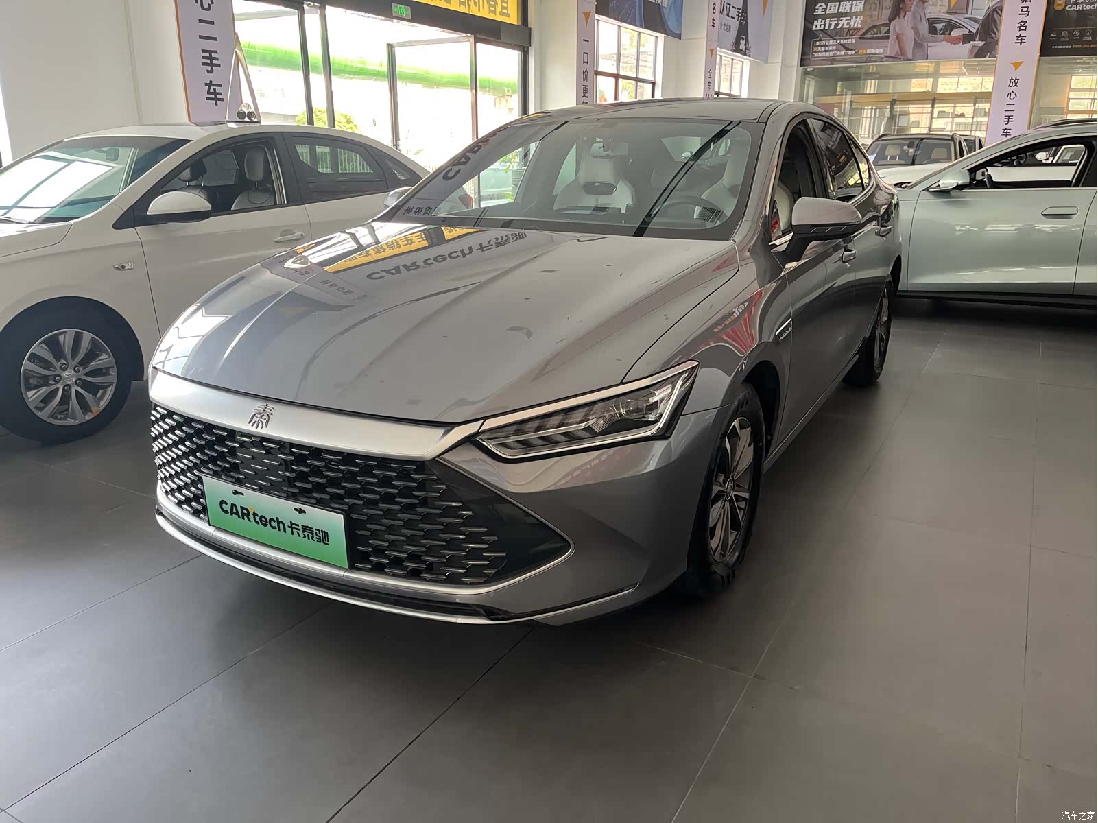 BYD Qin