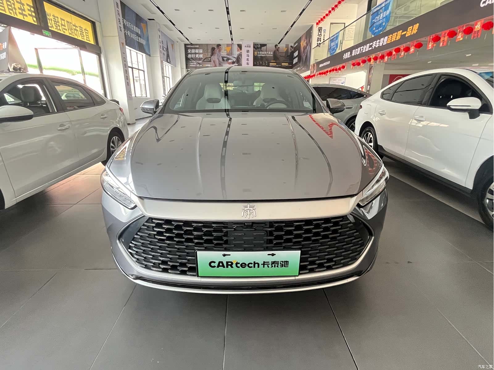 BYD Qin, 2024 2