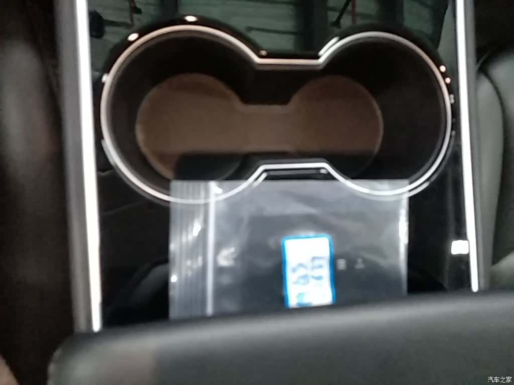 Tesla Model 3, 2019 9