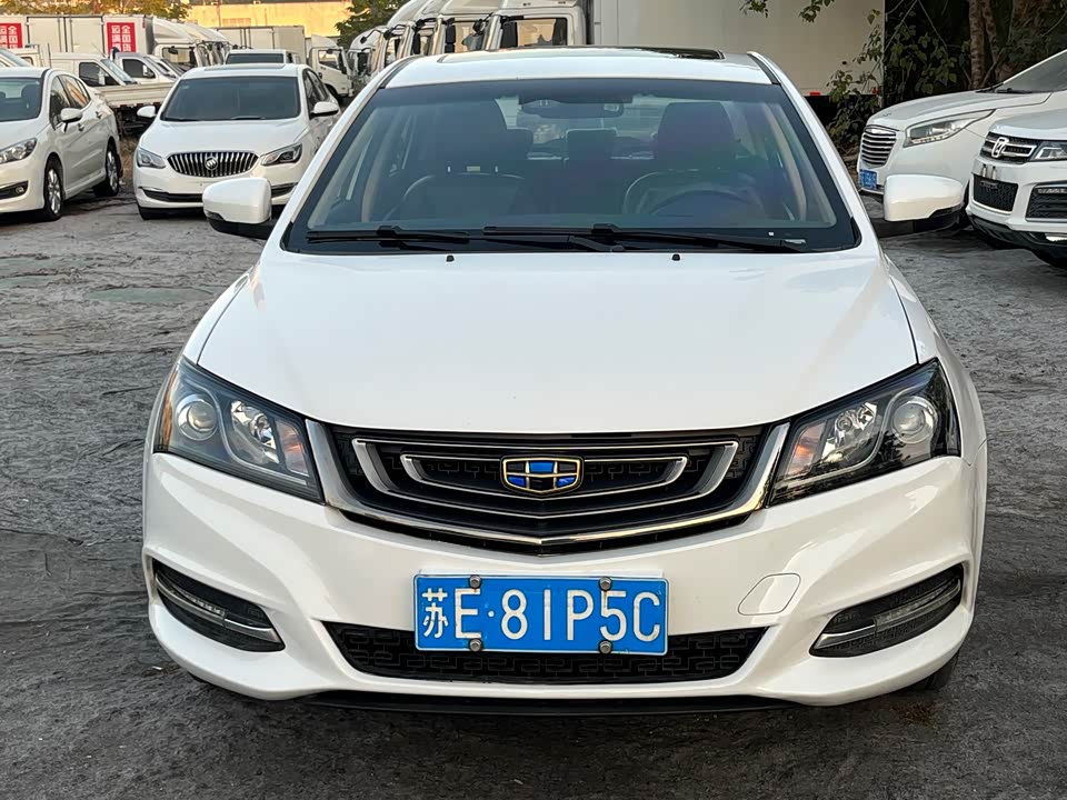 Geely Emgrand