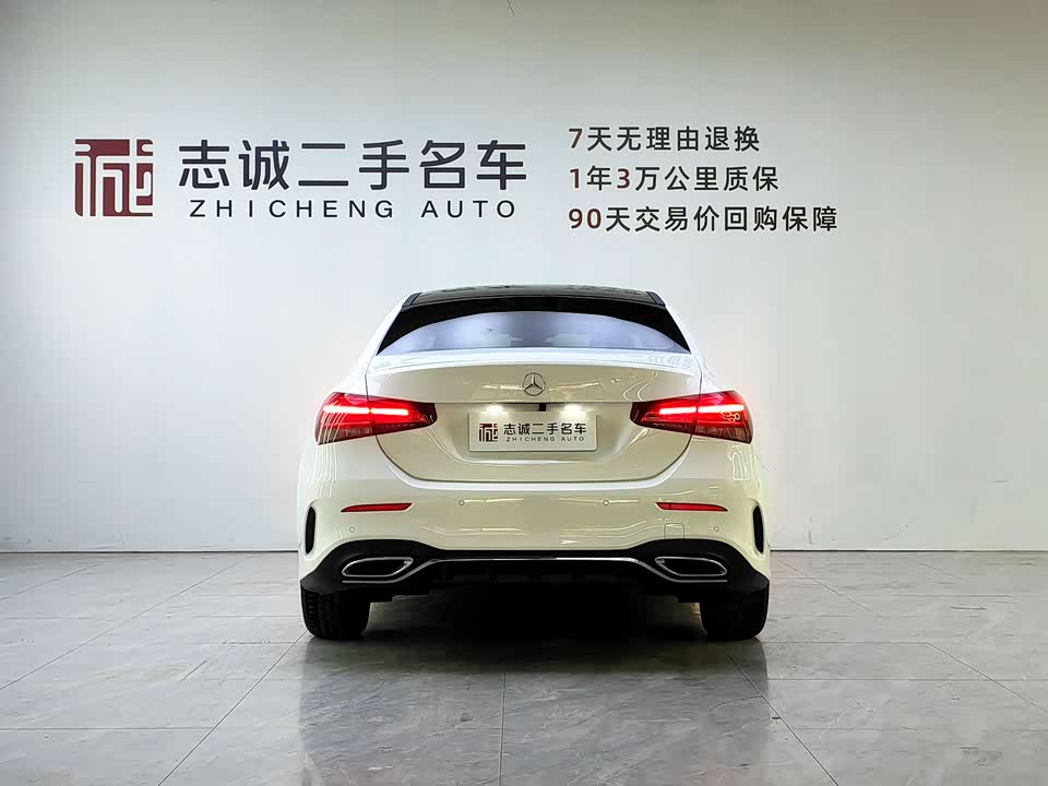 Mercedes-Benz Class A