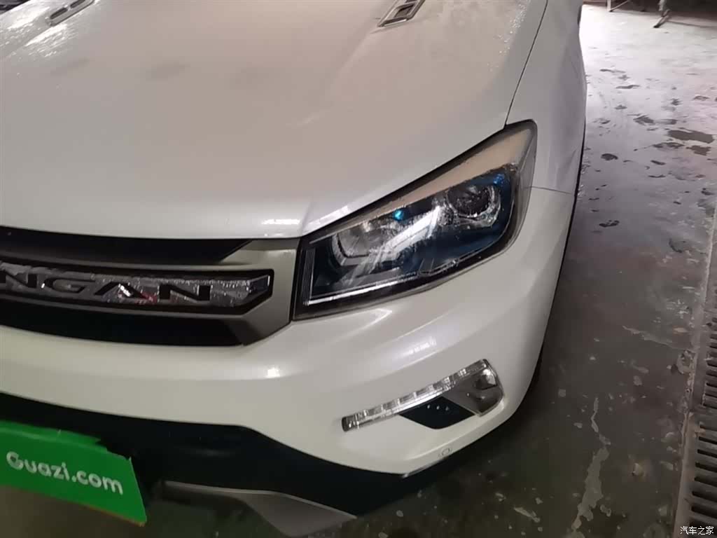 Changan CS75, 2019 24