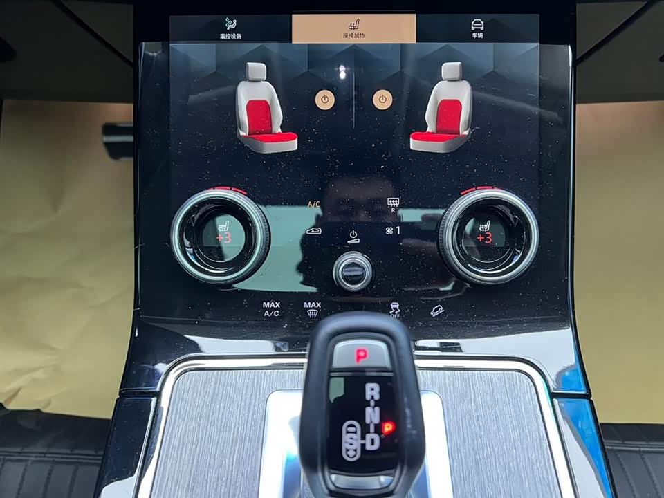 Land Rover Range Rover Aurora