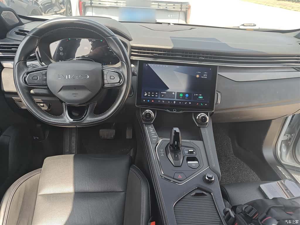Lynk & Co 01, 2023 6