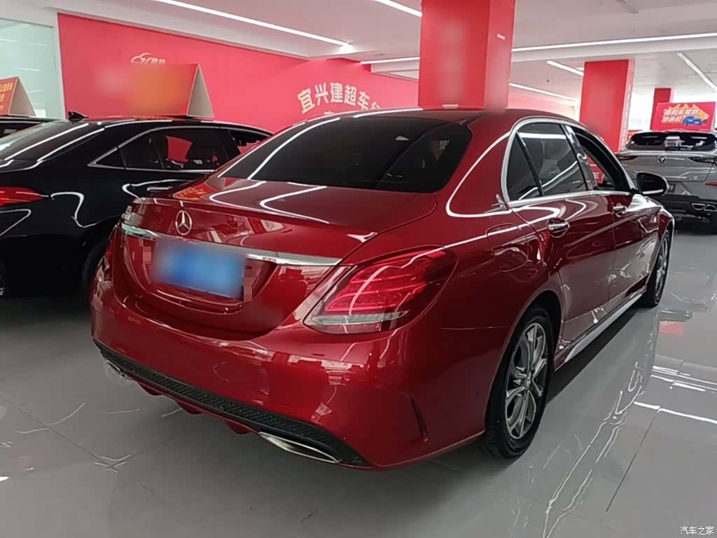 Mercedes-Benz C-Class, 2016 7
