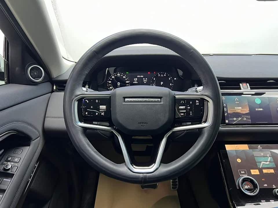 Land Rover Range Rover Aurora