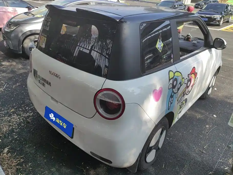 Changan Changan Lumin