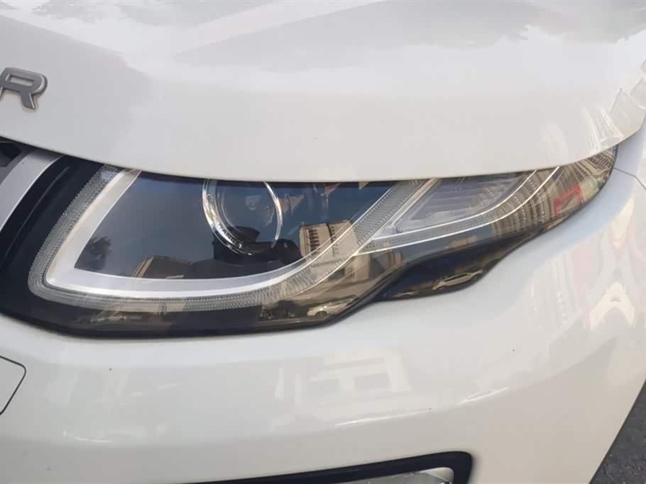 Land Rover Range Rover Aurora