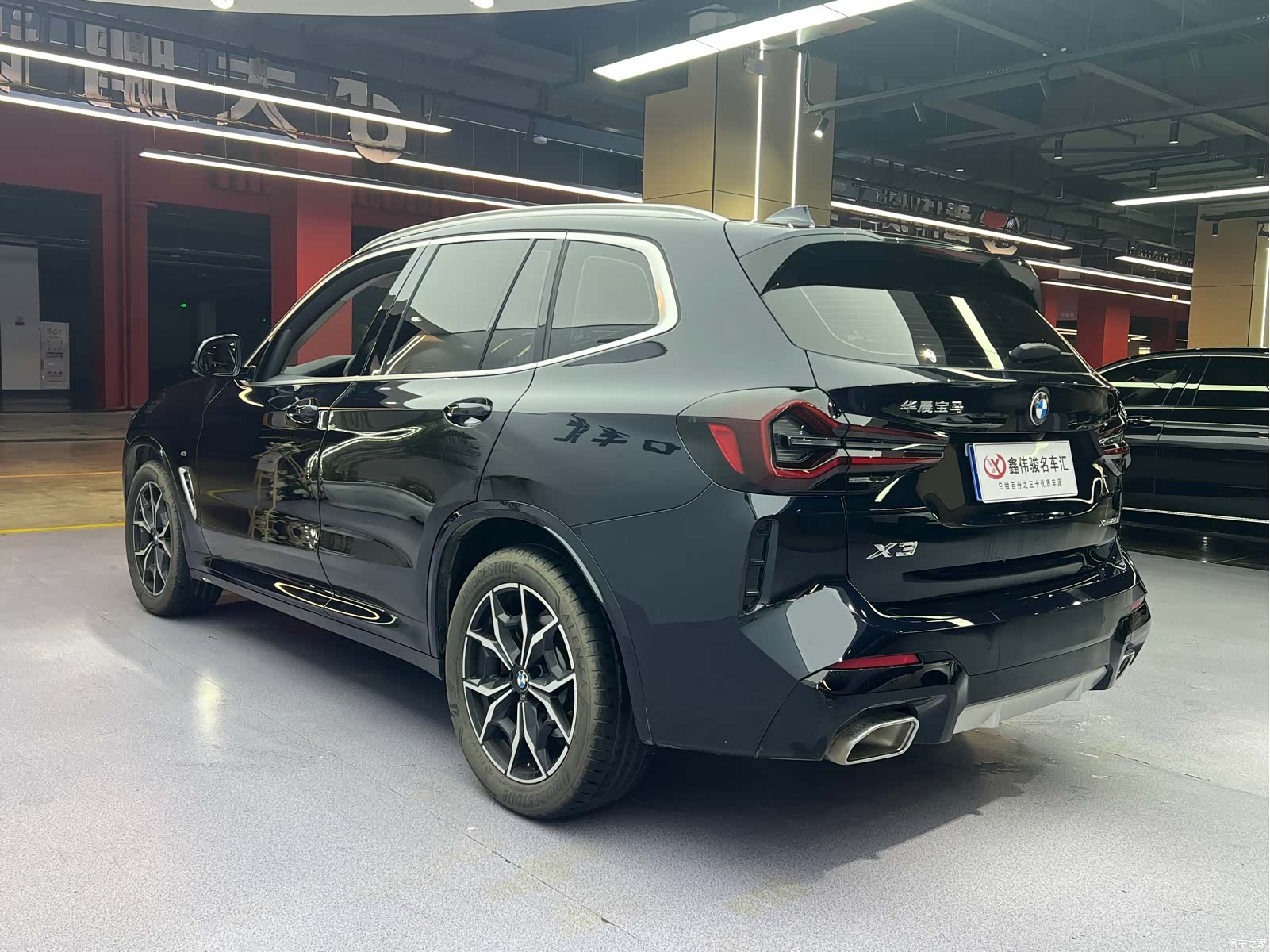 BMW X3, 2024 16