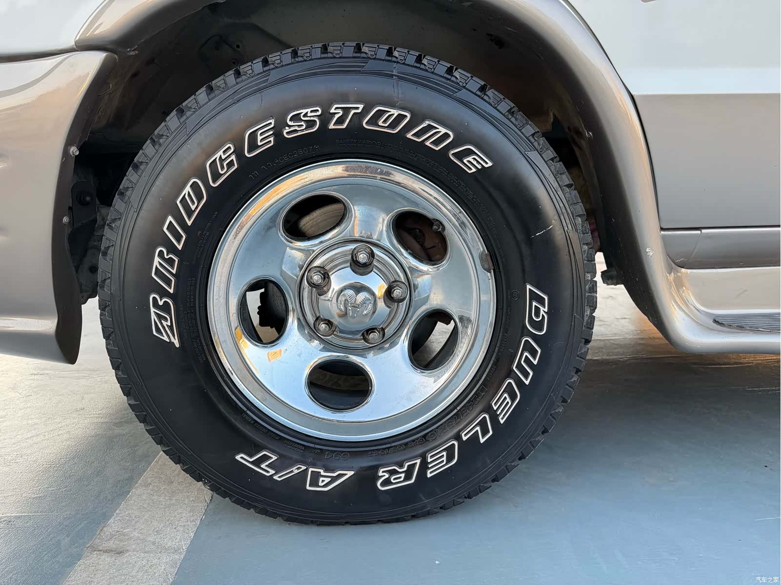 RAM Trucks, 2004 28