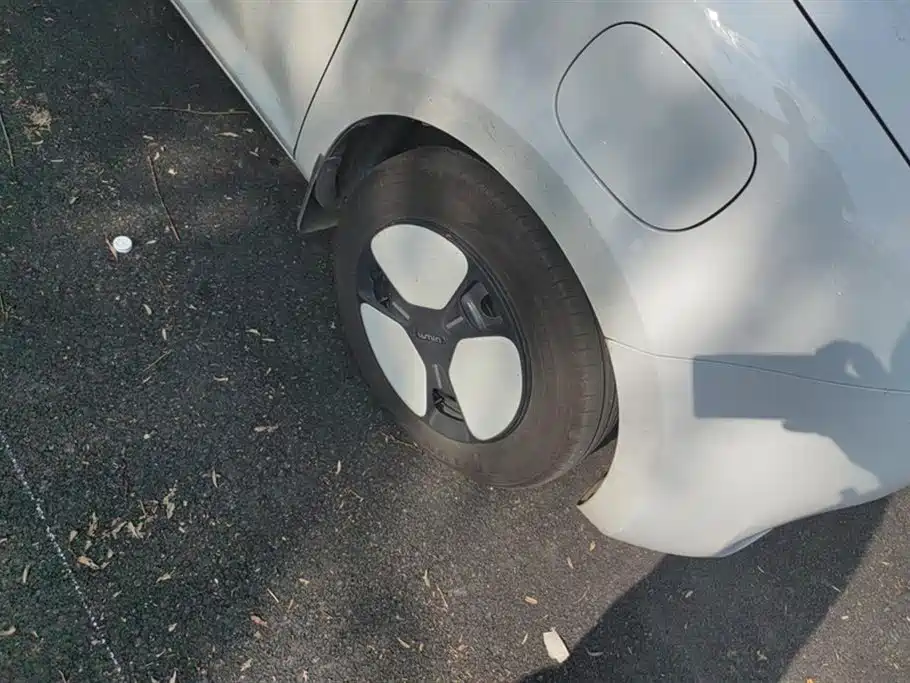 Changan Changan Lumin