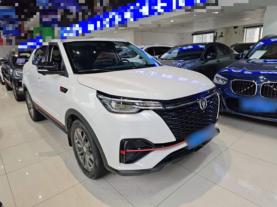 Changan CS55PLUS