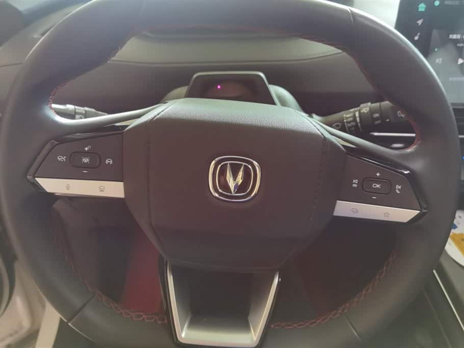 Changan CS55PLUS
