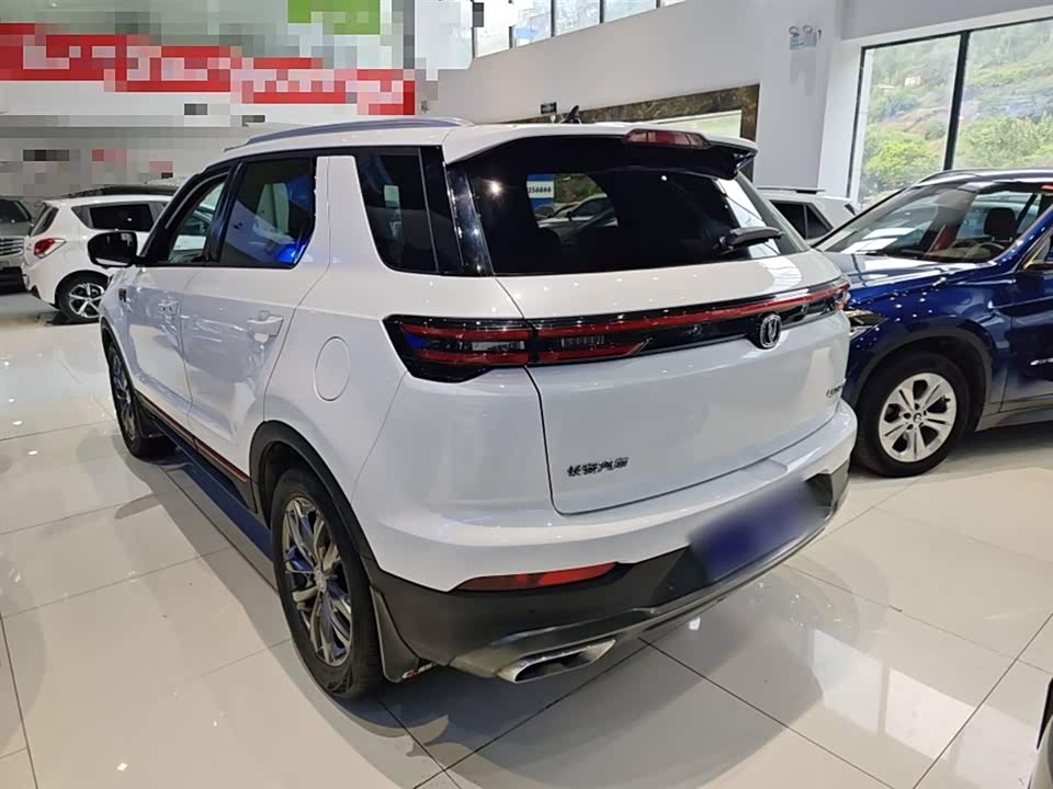 Changan CS55PLUS