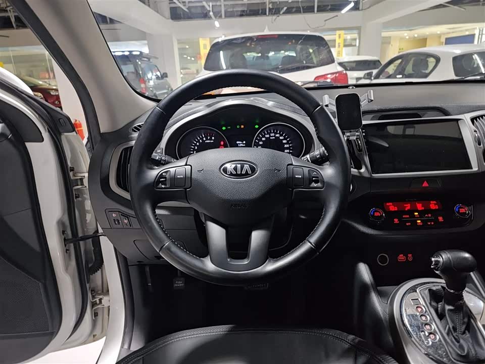 Kia Smart running Kia Smart running